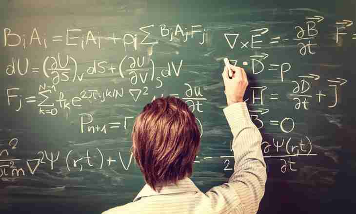 How to work out the system of the equations